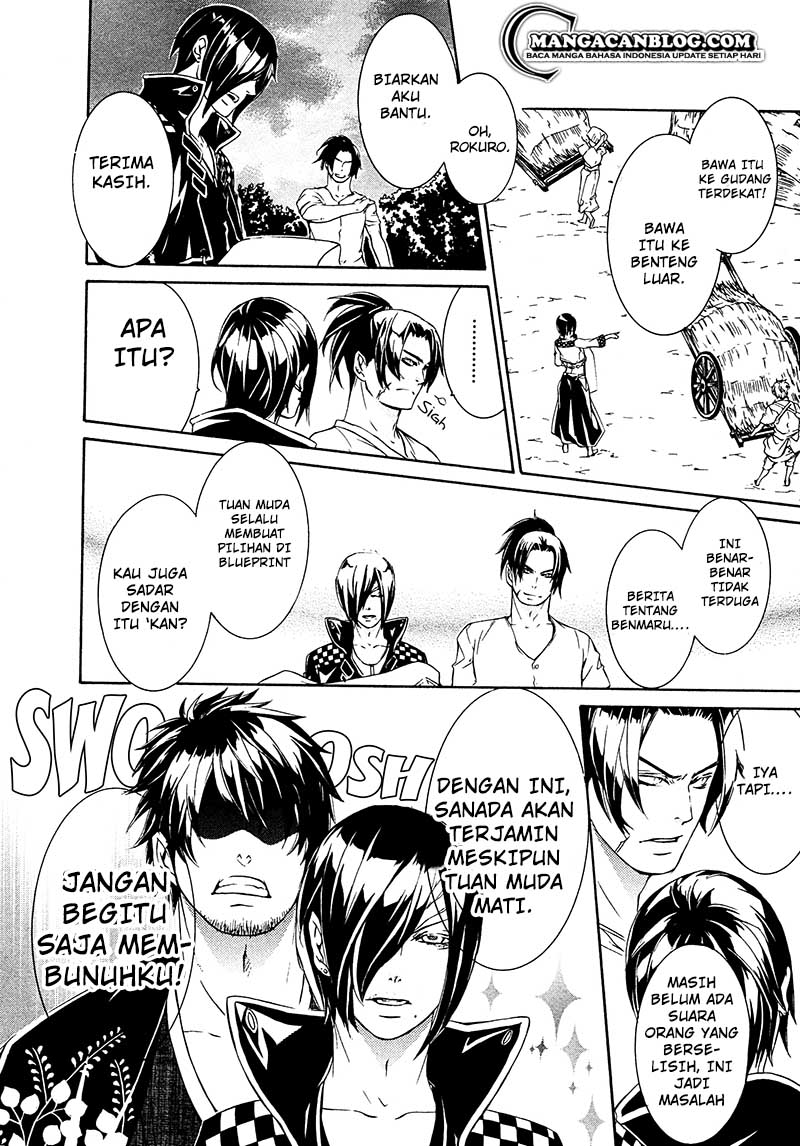 Brave 10 S Chapter 15 Gambar 19