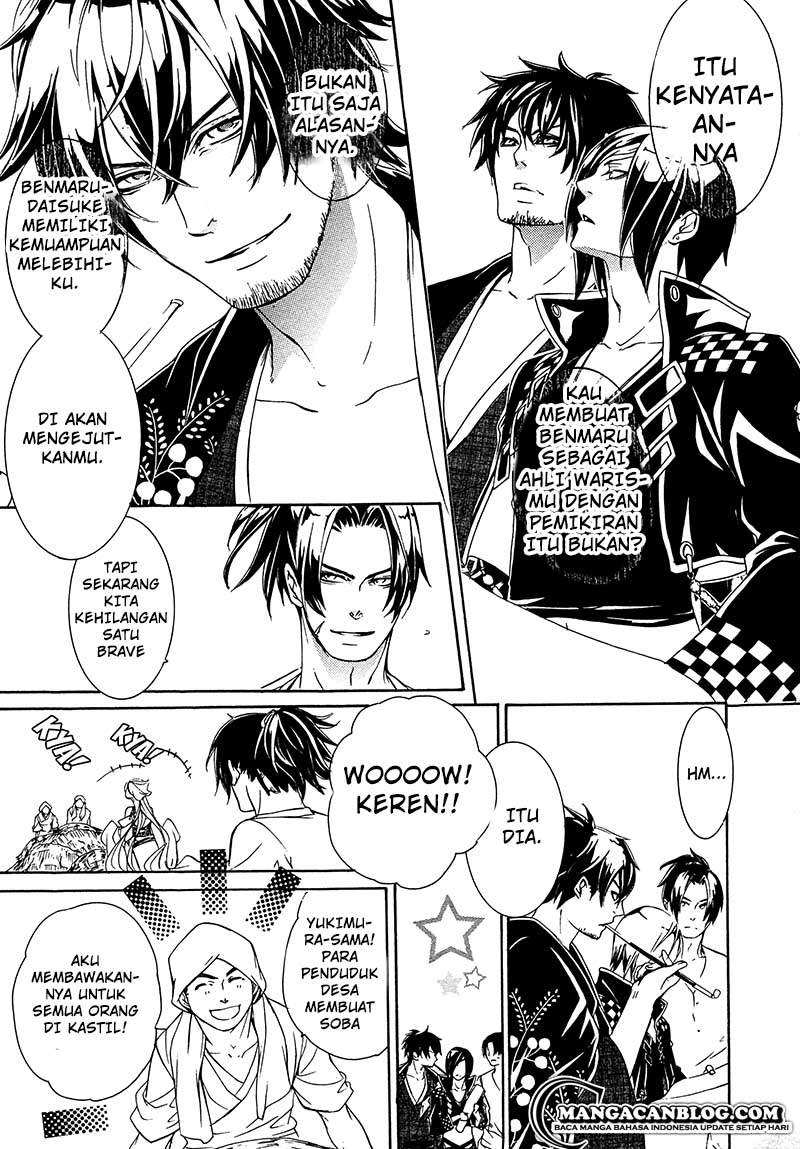 Brave 10 S Chapter 15 Gambar 20