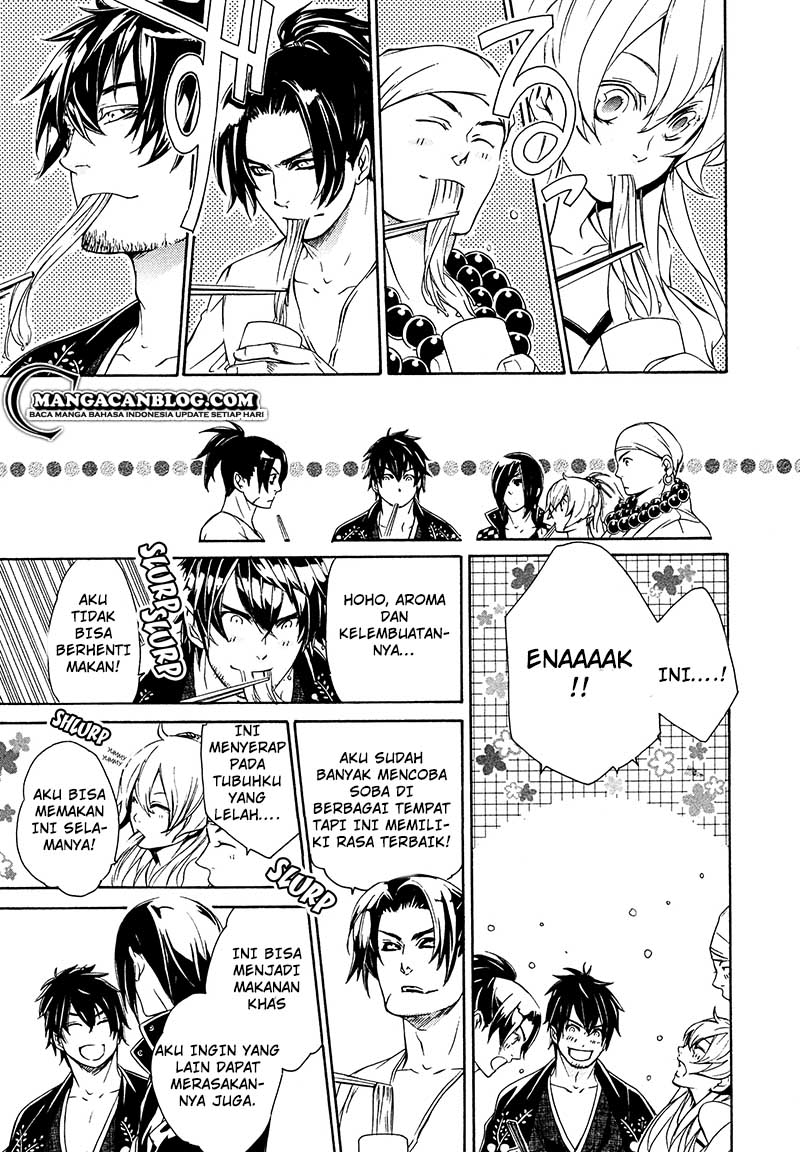 Brave 10 S Chapter 15 Gambar 24