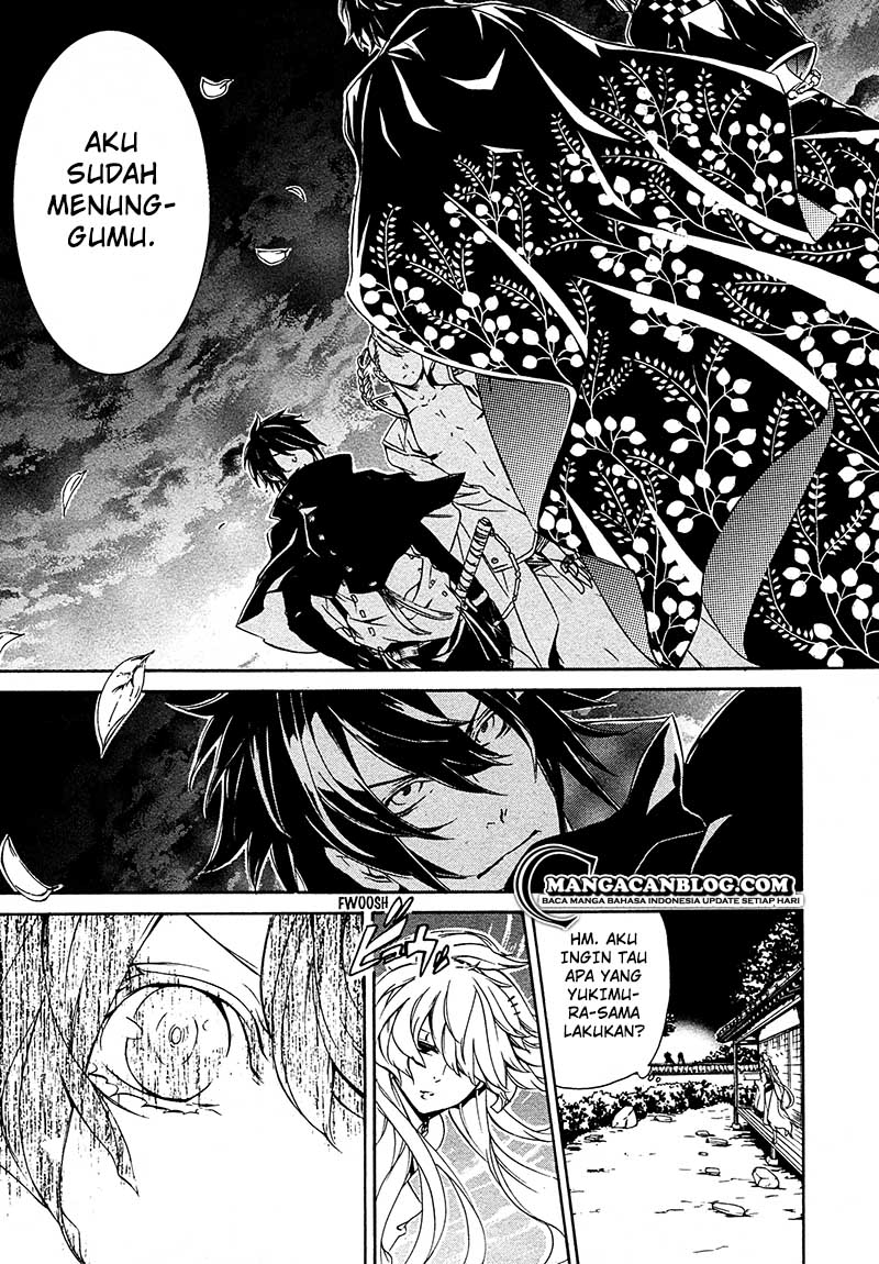 Brave 10 S Chapter 15 Gambar 30