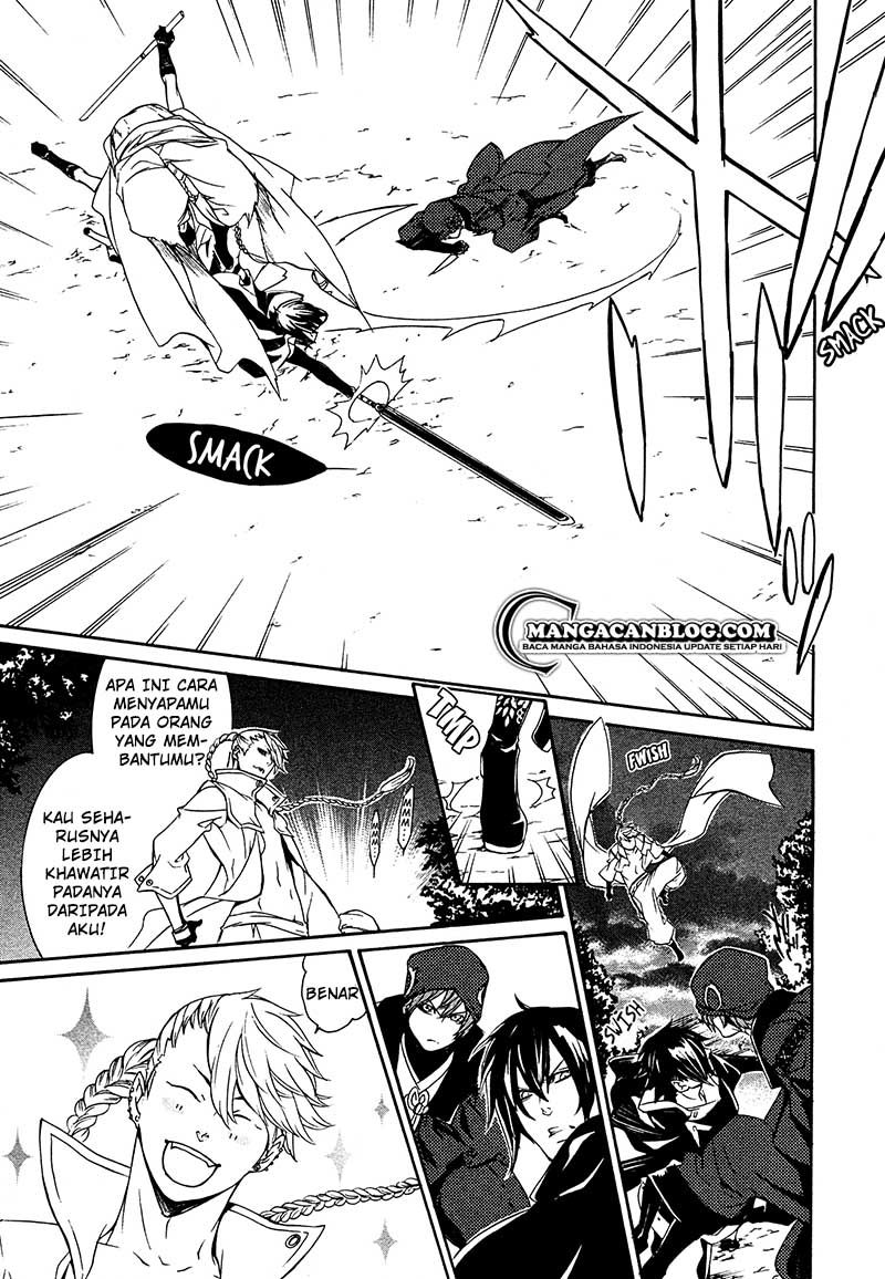 Brave 10 S Chapter 15 Gambar 6