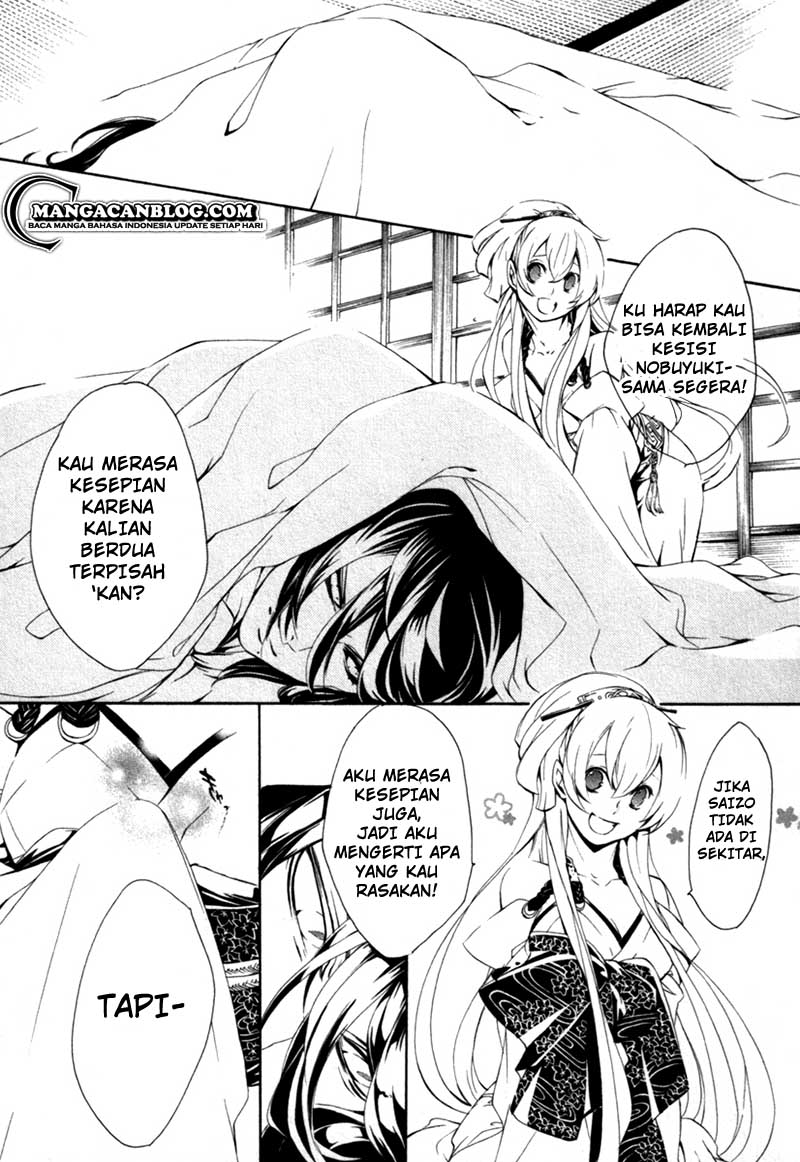 Brave 10 S Chapter 14 Gambar 10