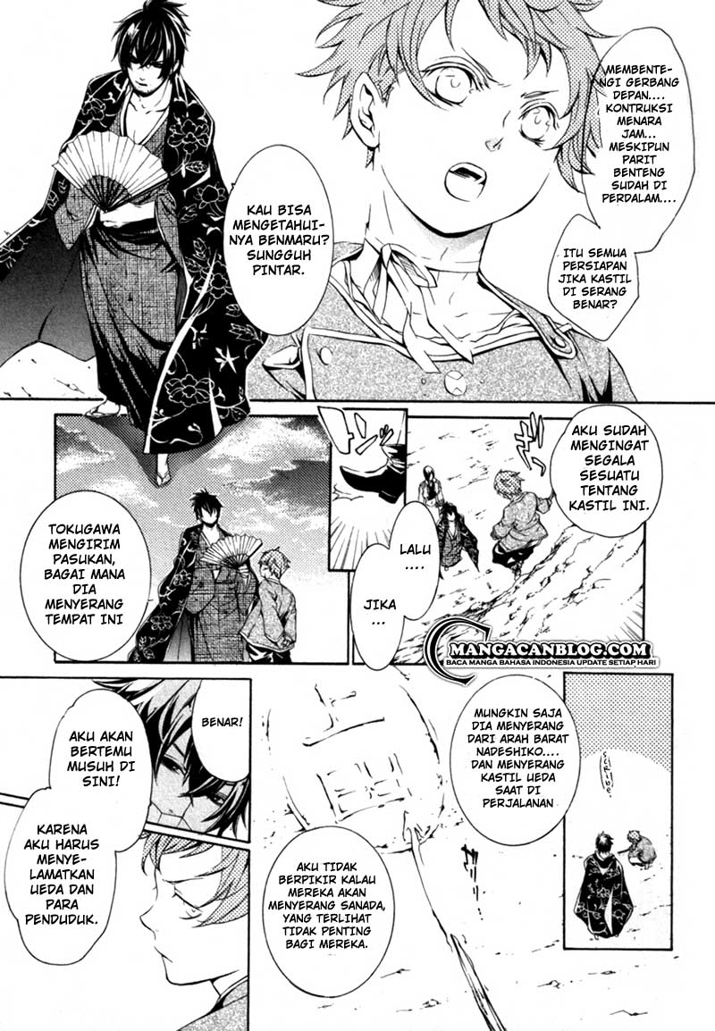 Brave 10 S Chapter 14 Gambar 16