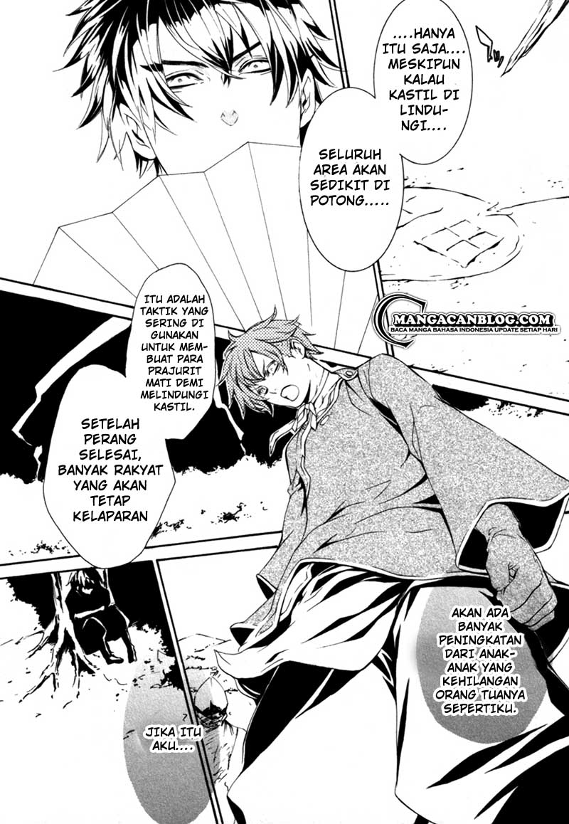 Brave 10 S Chapter 14 Gambar 17