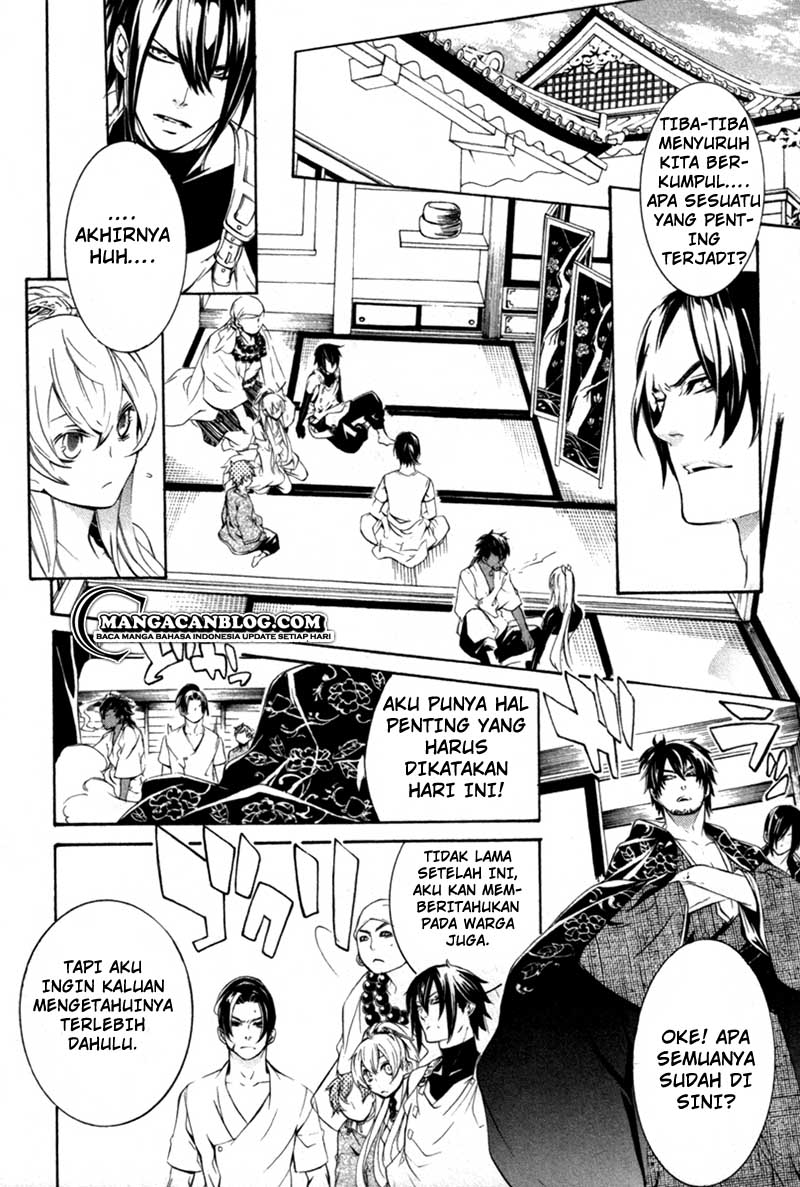 Brave 10 S Chapter 14 Gambar 21