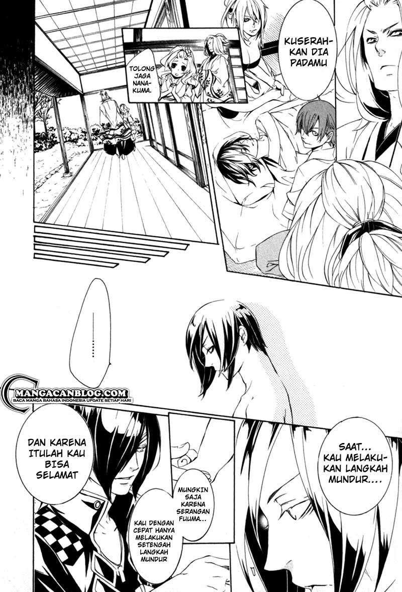 Brave 10 S Chapter 14 Gambar 5