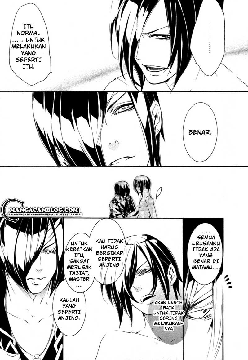 Brave 10 S Chapter 14 Gambar 6