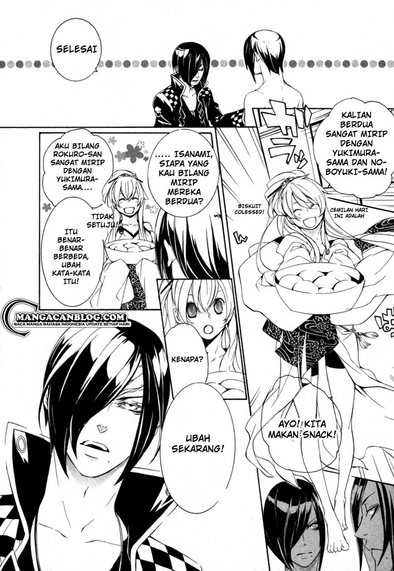 Brave 10 S Chapter 14 Gambar 7