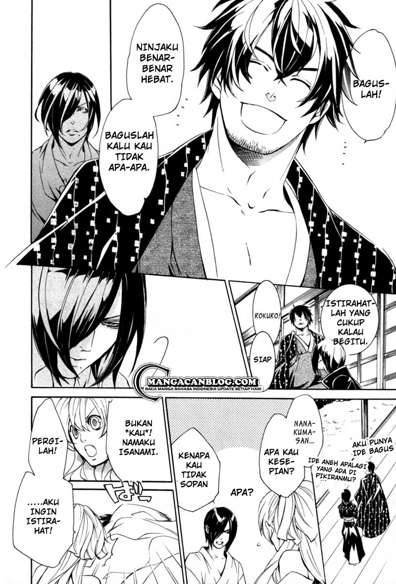 Brave 10 S Chapter 14 Gambar 9