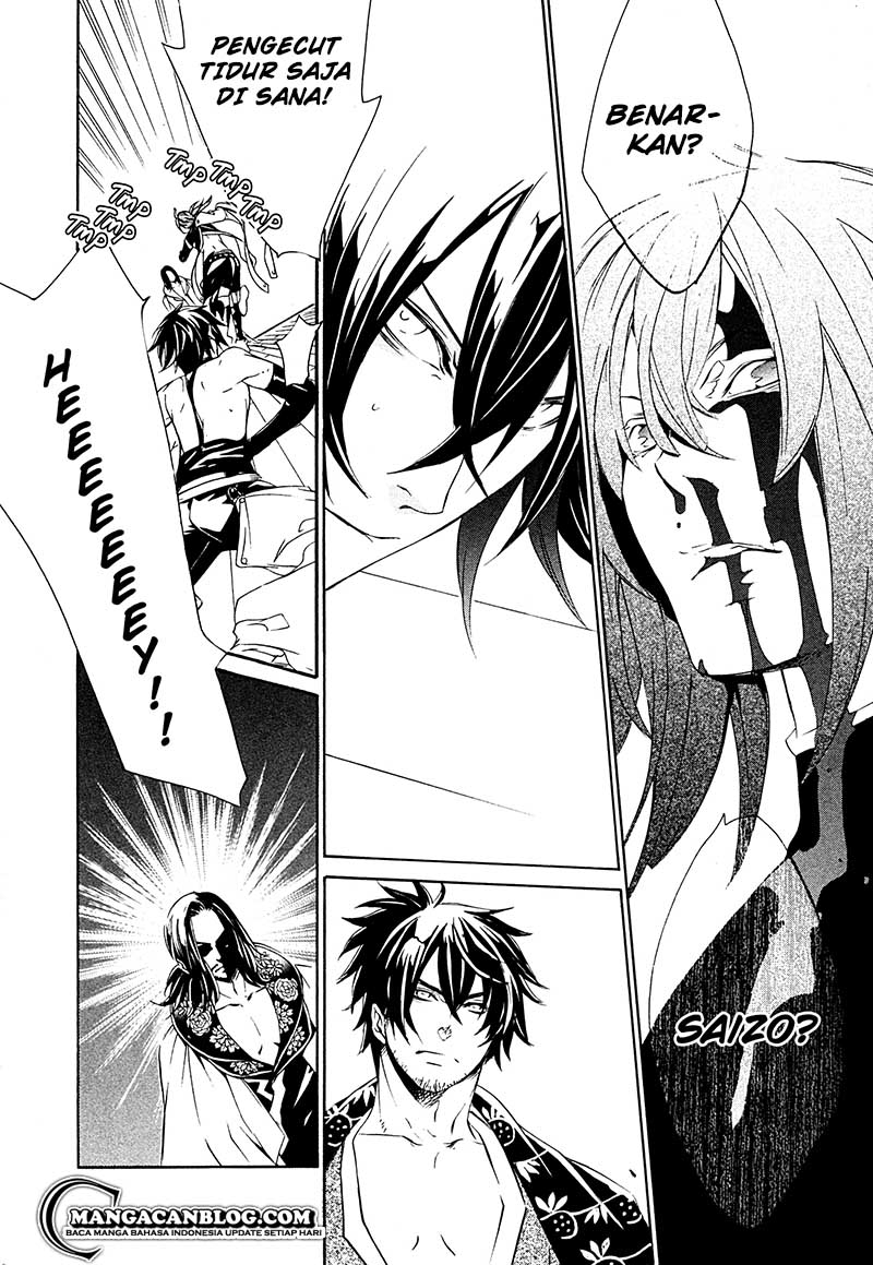 Brave 10 S Chapter 13 Gambar 15