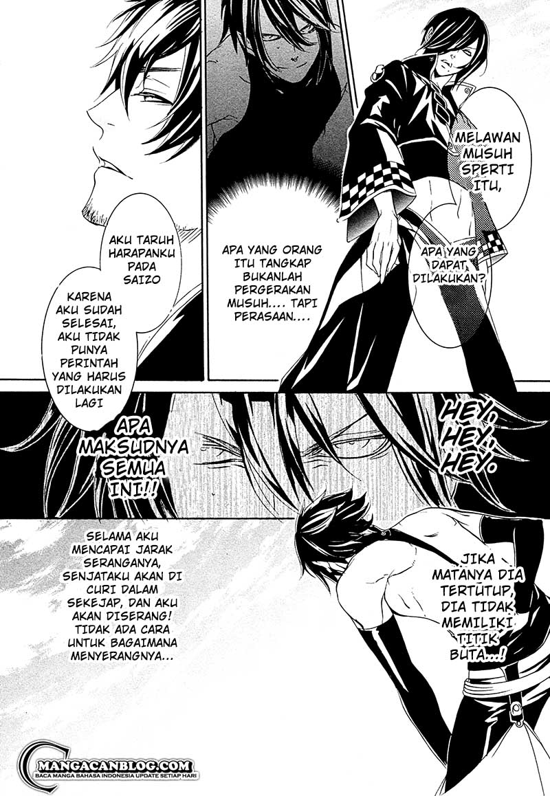 Brave 10 S Chapter 13 Gambar 29