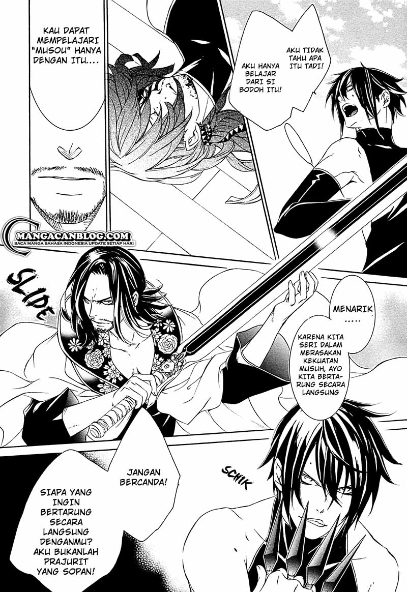 Brave 10 S Chapter 13 Gambar 37