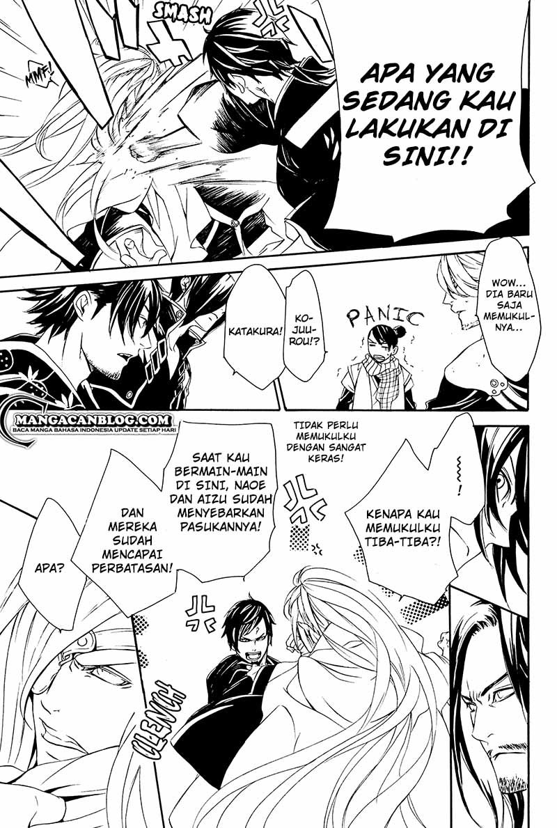 Brave 10 S Chapter 13 Gambar 40