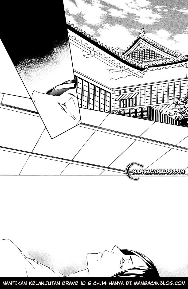 Brave 10 S Chapter 13 Gambar 48