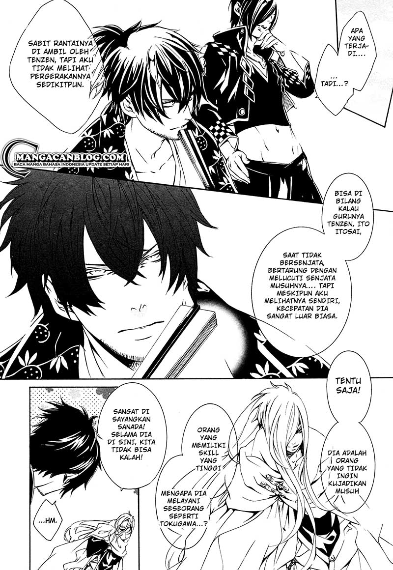 Brave 10 S Chapter 13 Gambar 5