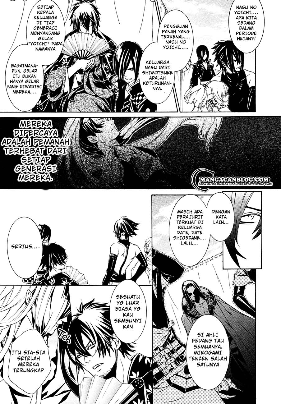 Brave 10 S Chapter 11 Gambar 10