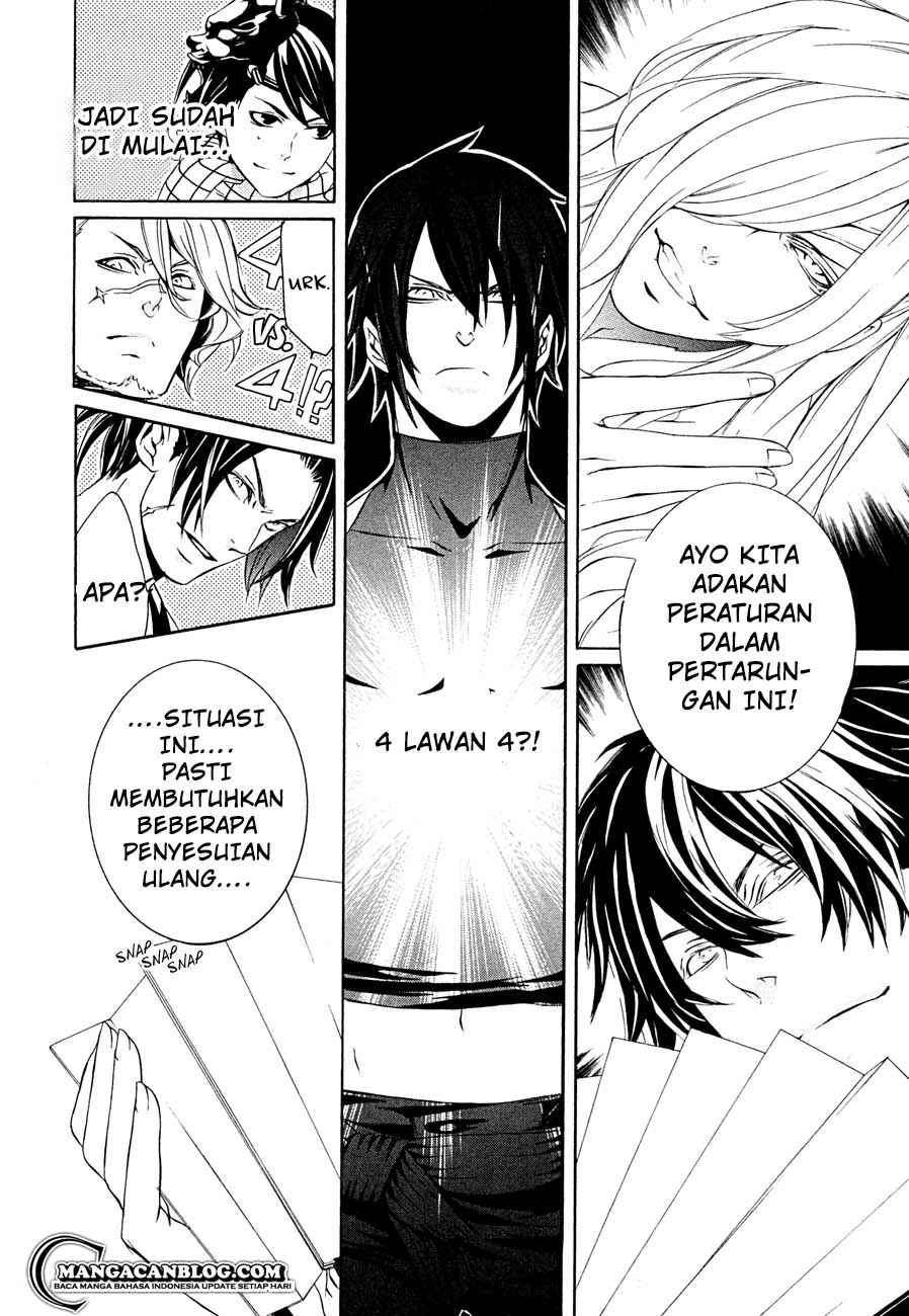 Brave 10 S Chapter 11 Gambar 13