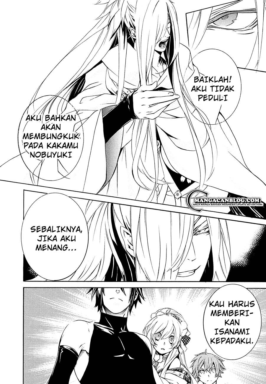 Brave 10 S Chapter 11 Gambar 15