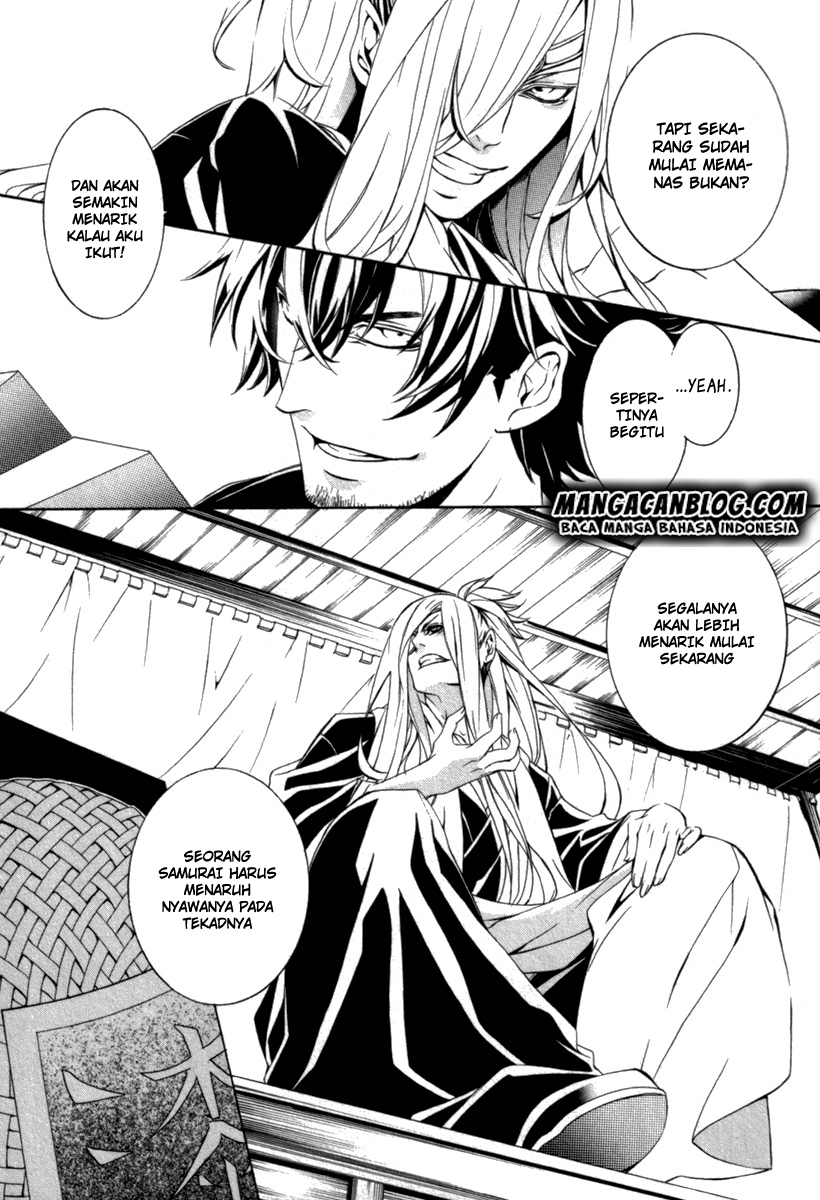 Brave 10 S Chapter 10 Gambar 21