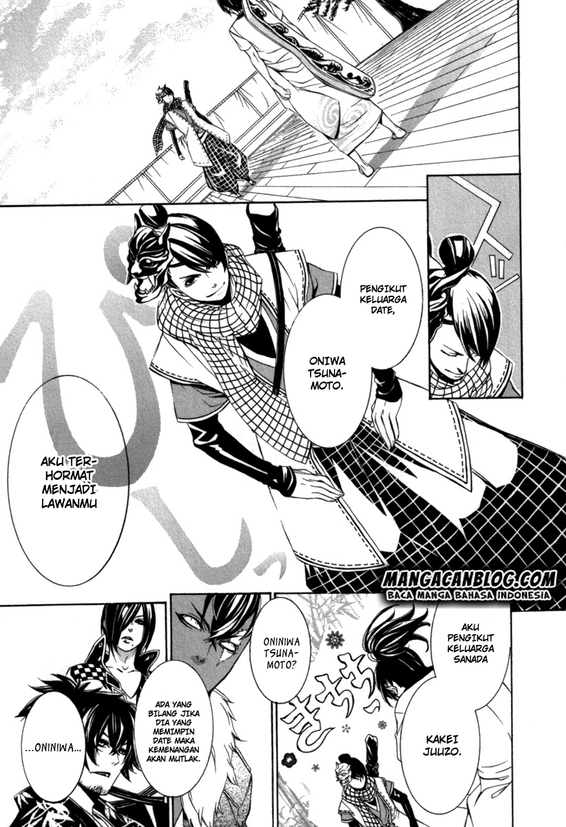 Brave 10 S Chapter 10 Gambar 25