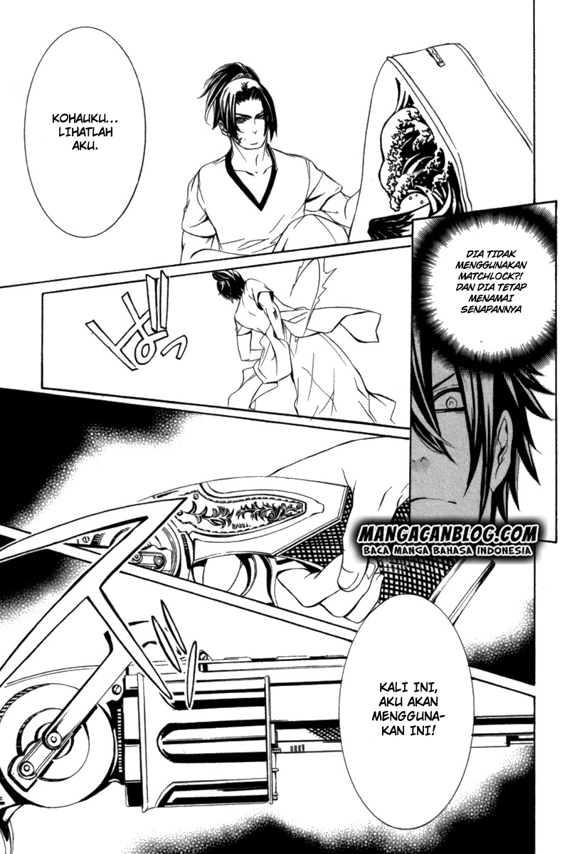 Brave 10 S Chapter 10 Gambar 29