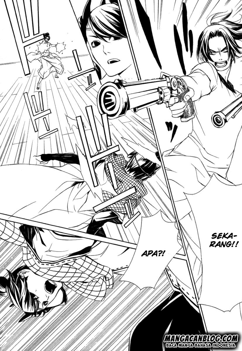 Brave 10 S Chapter 10 Gambar 30