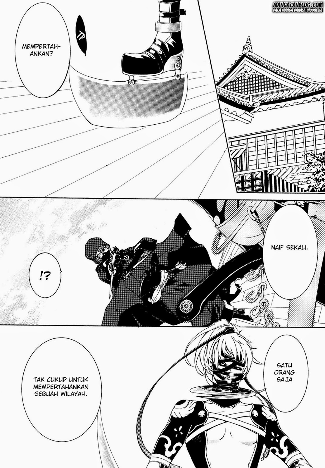 Brave 10 S Chapter 9 Gambar 3