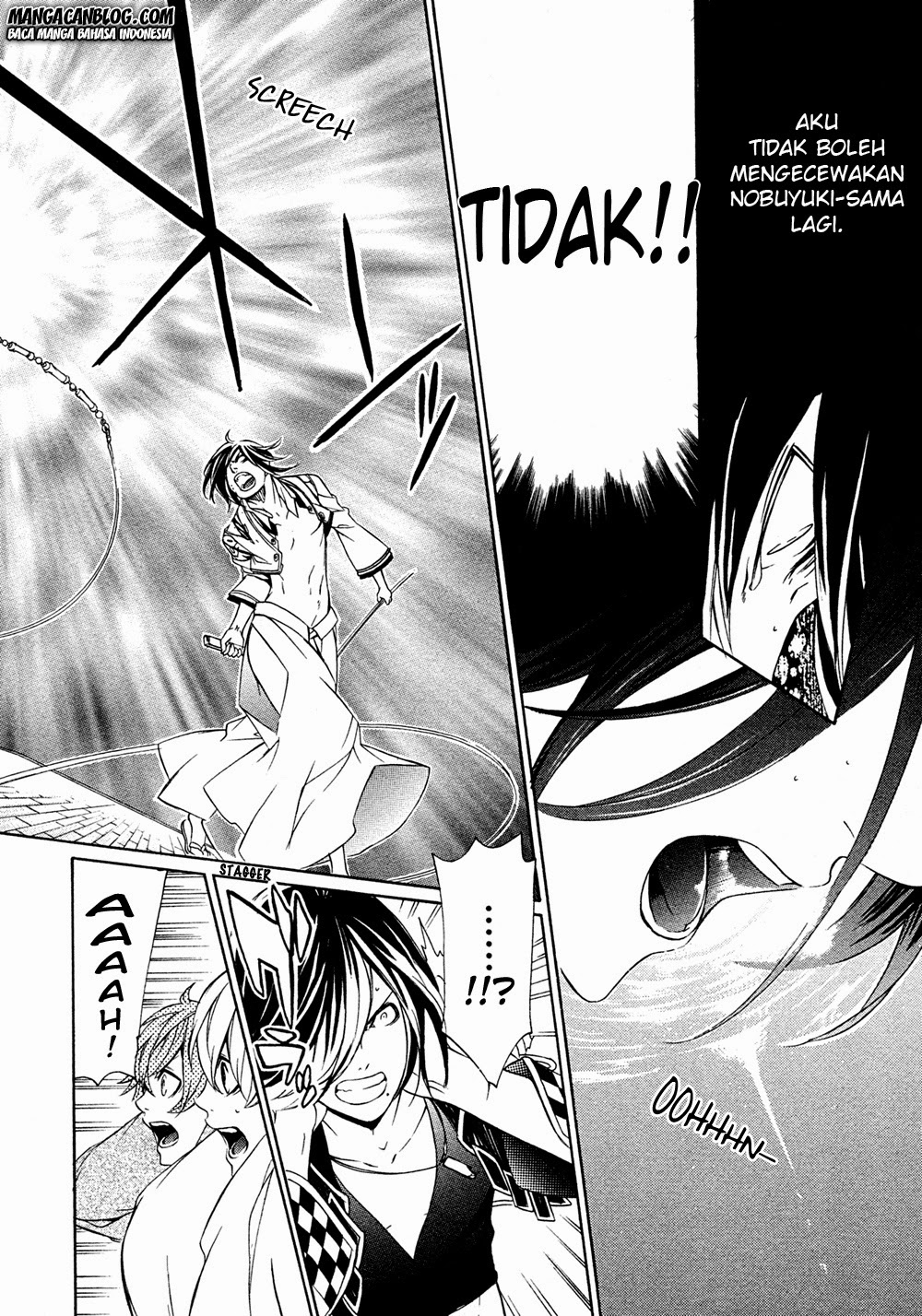 Brave 10 S Chapter 6 Gambar 10