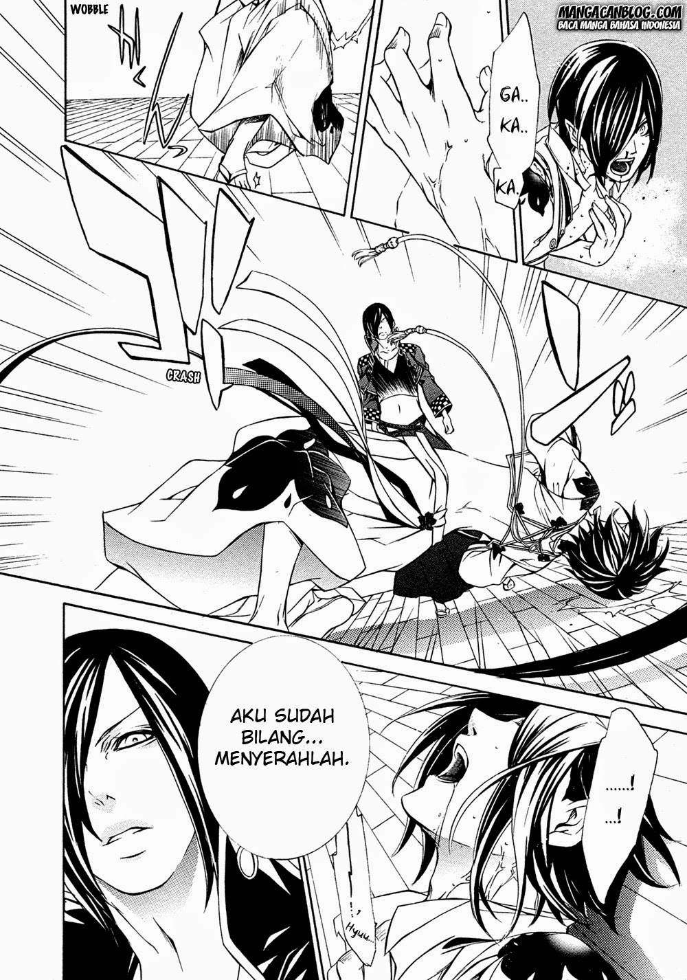 Brave 10 S Chapter 6 Gambar 14