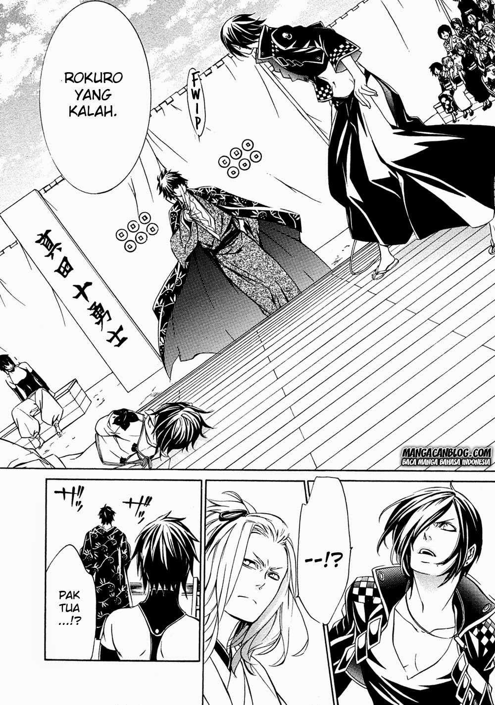 Brave 10 S Chapter 6 Gambar 18