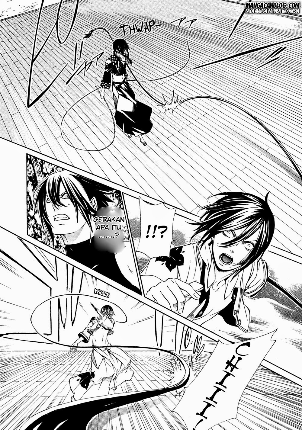 Brave 10 S Chapter 6 Gambar 6