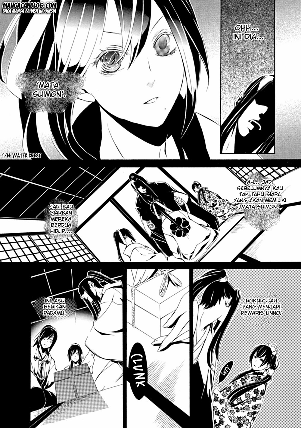 Brave 10 S Chapter 5 Gambar 17