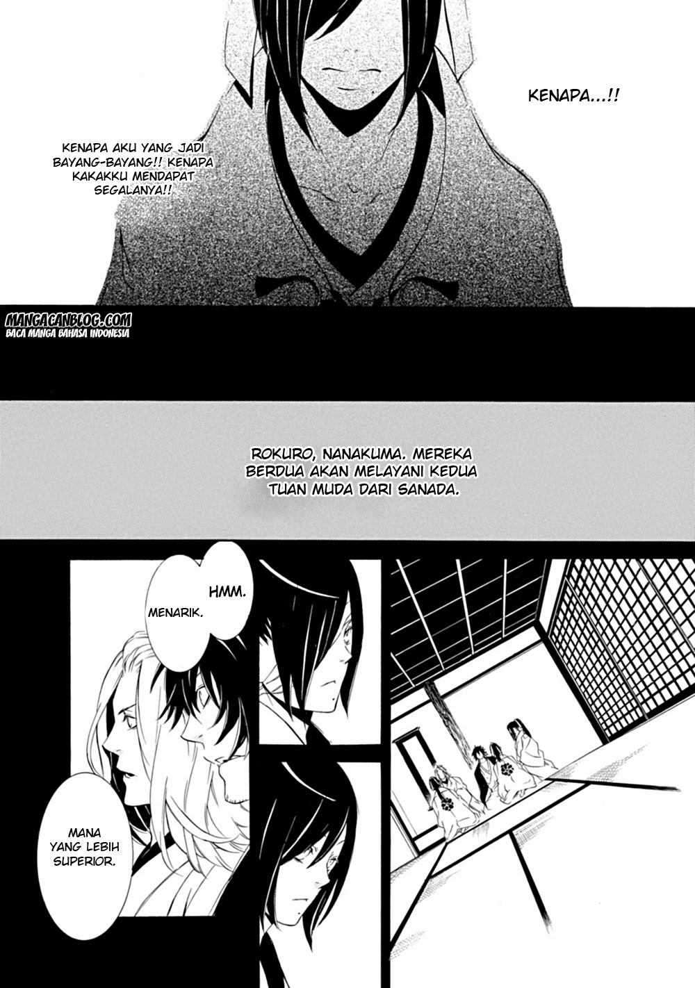 Brave 10 S Chapter 5 Gambar 19