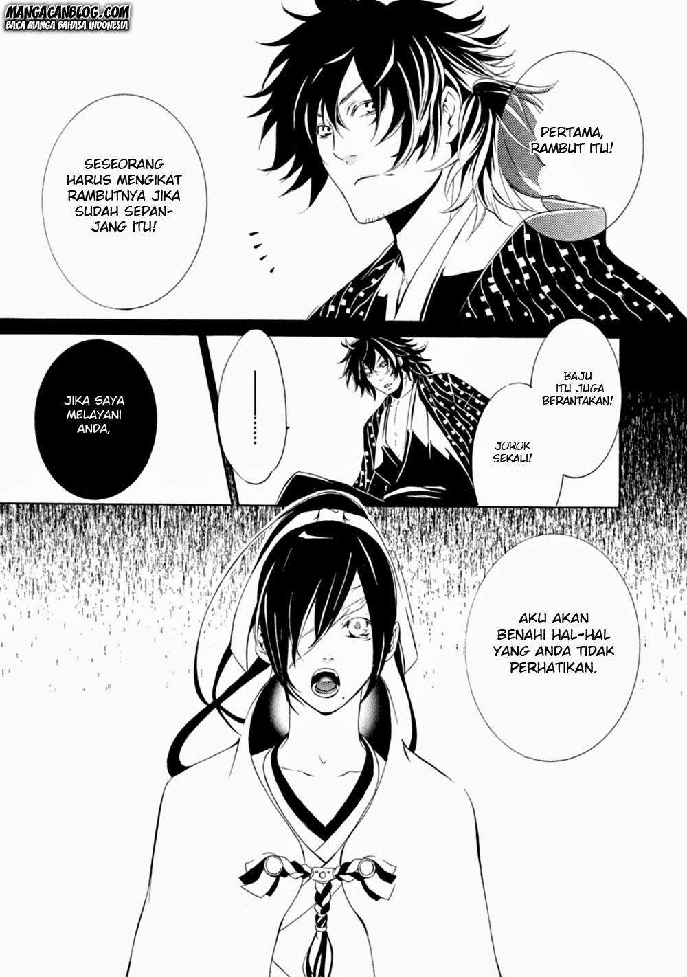 Brave 10 S Chapter 5 Gambar 22