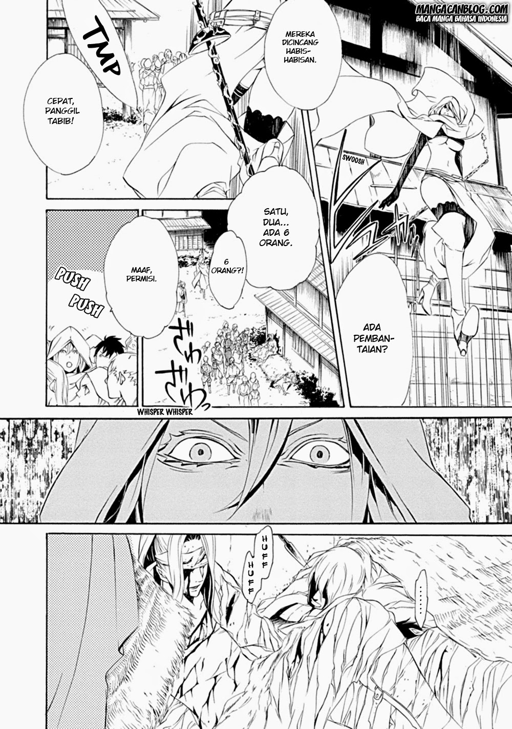 Brave 10 S Chapter 5 Gambar 32