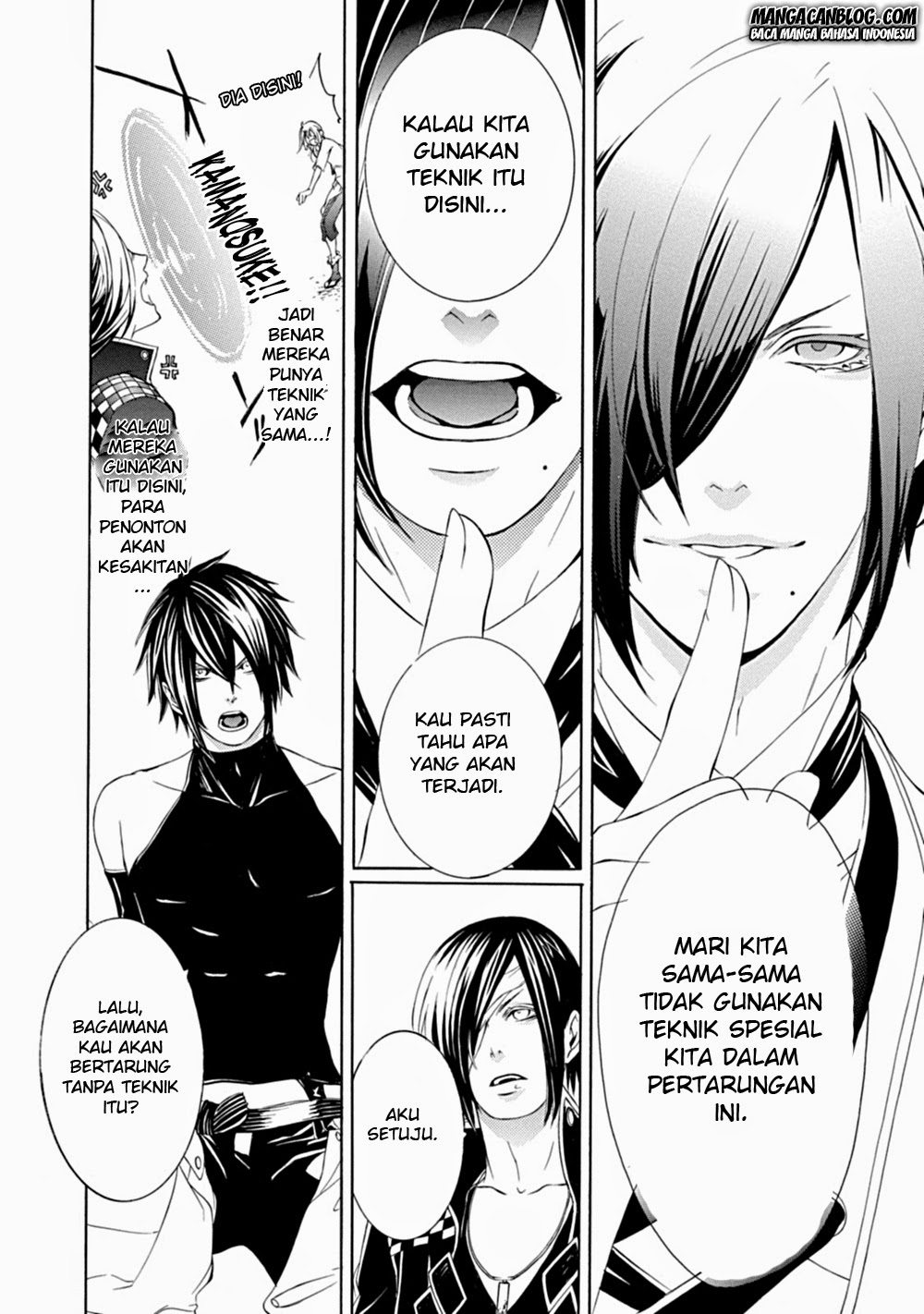 Brave 10 S Chapter 5 Gambar 5