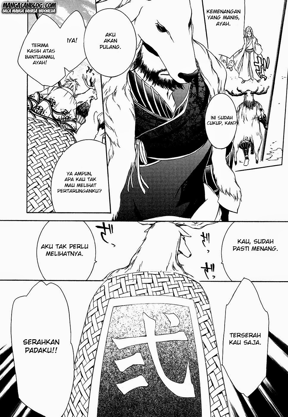 Brave 10 S Chapter 4.5 Gambar 11