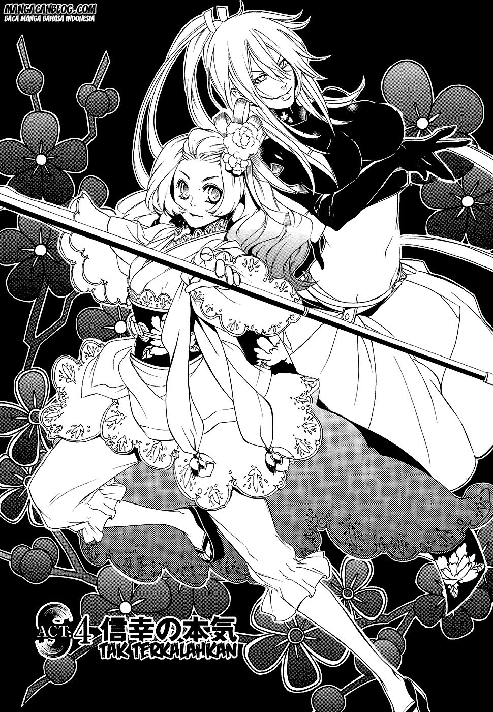 Baca Manga Brave 10 S Chapter 4.5 Gambar 2