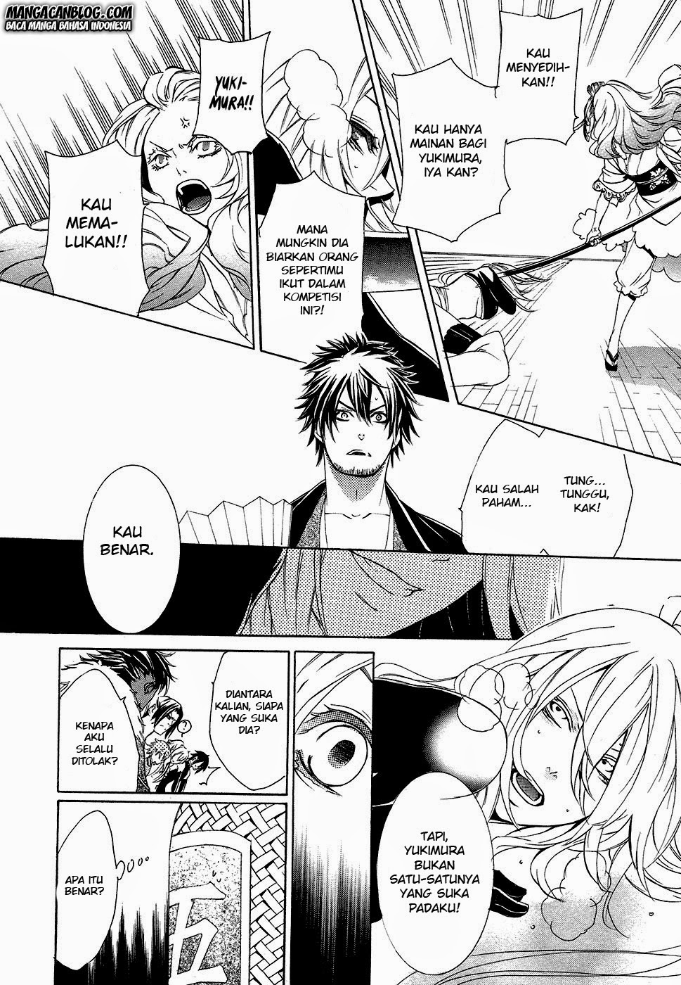 Brave 10 S Chapter 4.5 Gambar 23