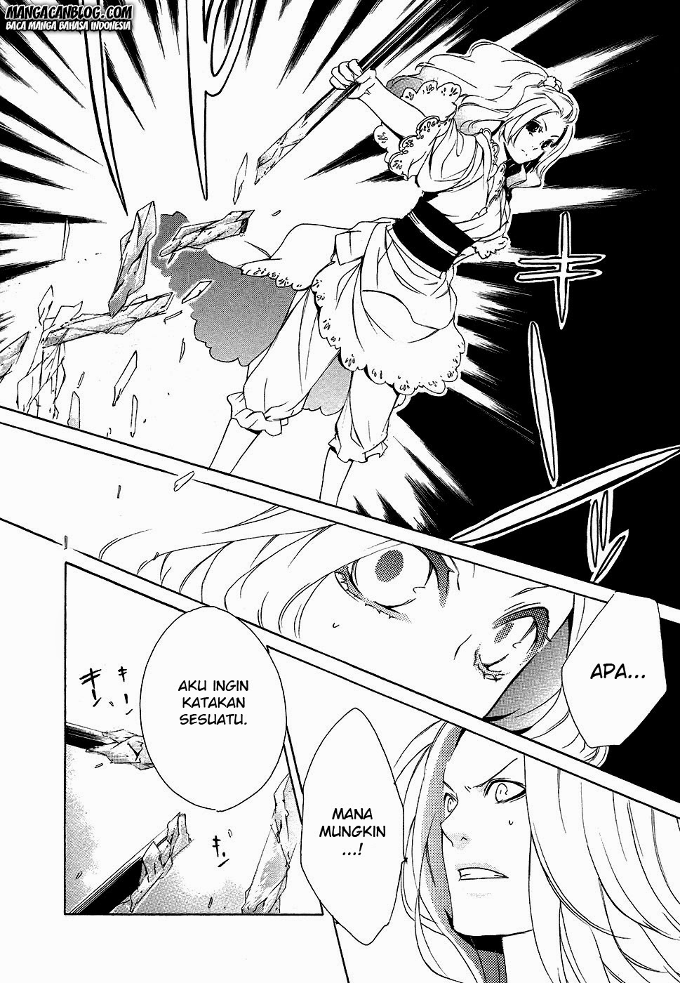 Brave 10 S Chapter 4.5 Gambar 27