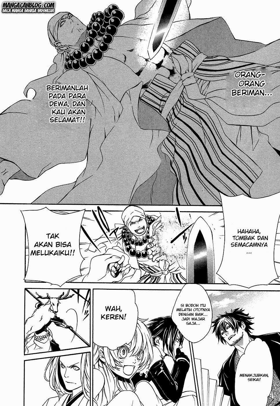 Brave 10 S Chapter 4.5 Gambar 7