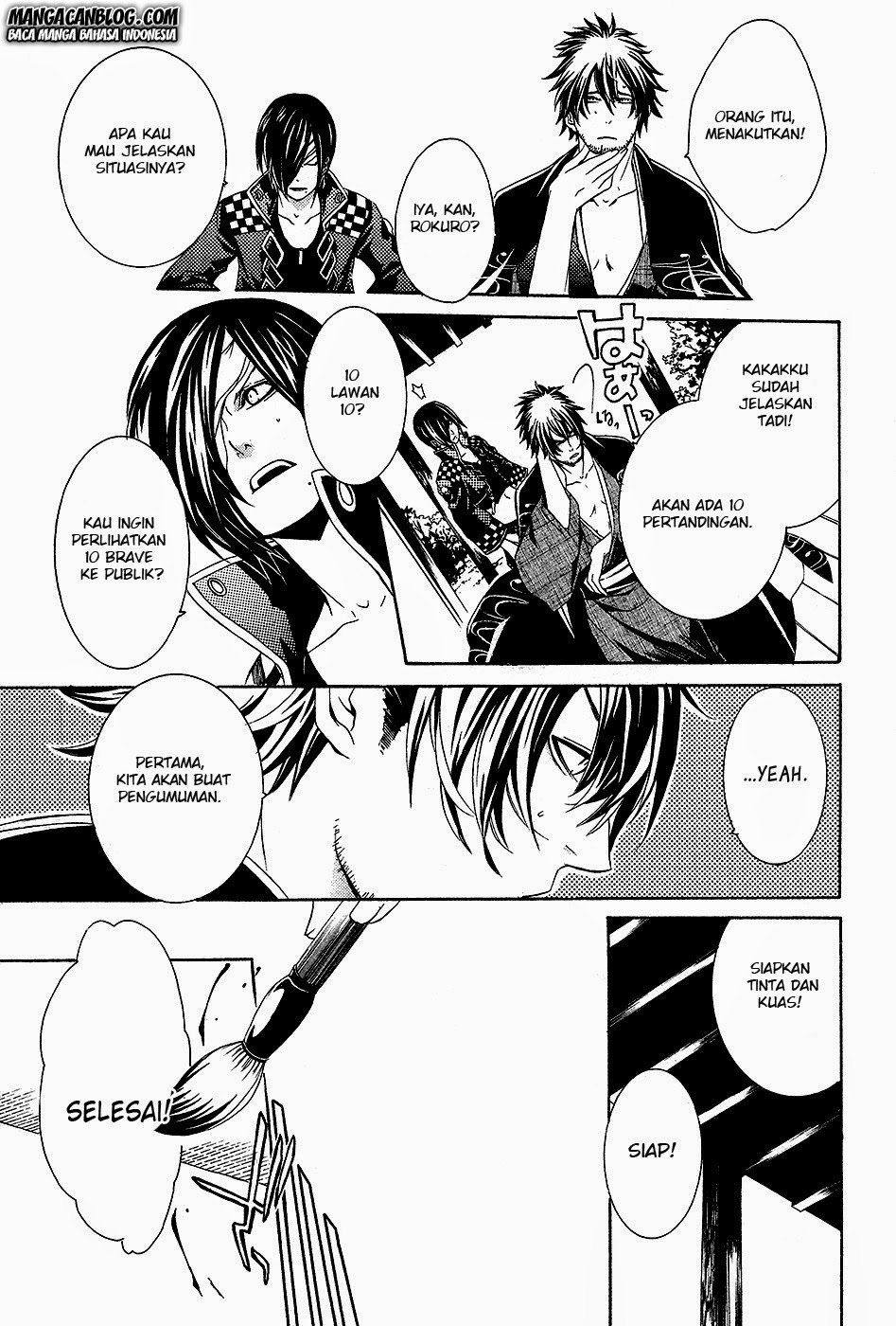 Brave 10 S Chapter 3 Gambar 14