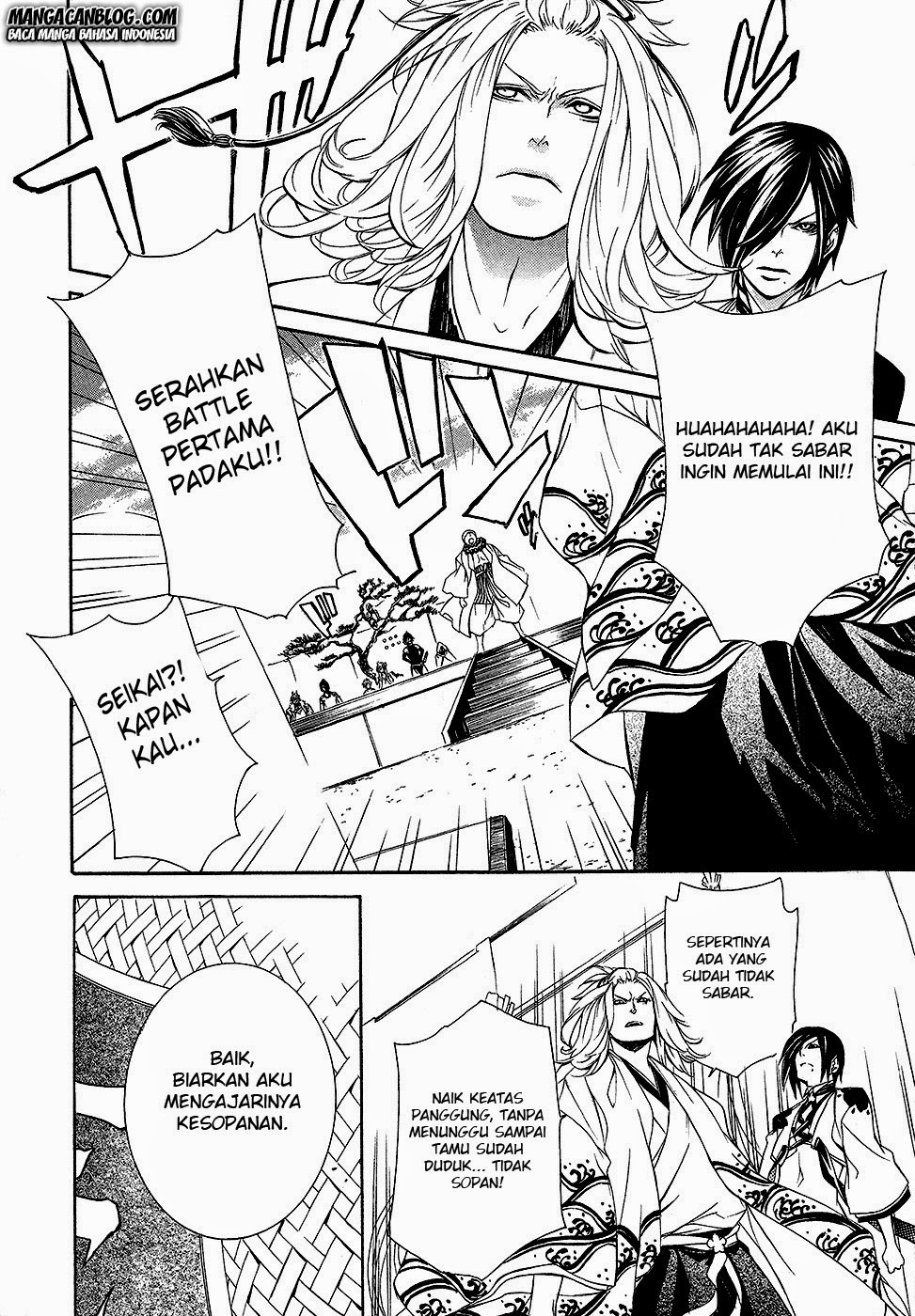 Brave 10 S Chapter 3 Gambar 28