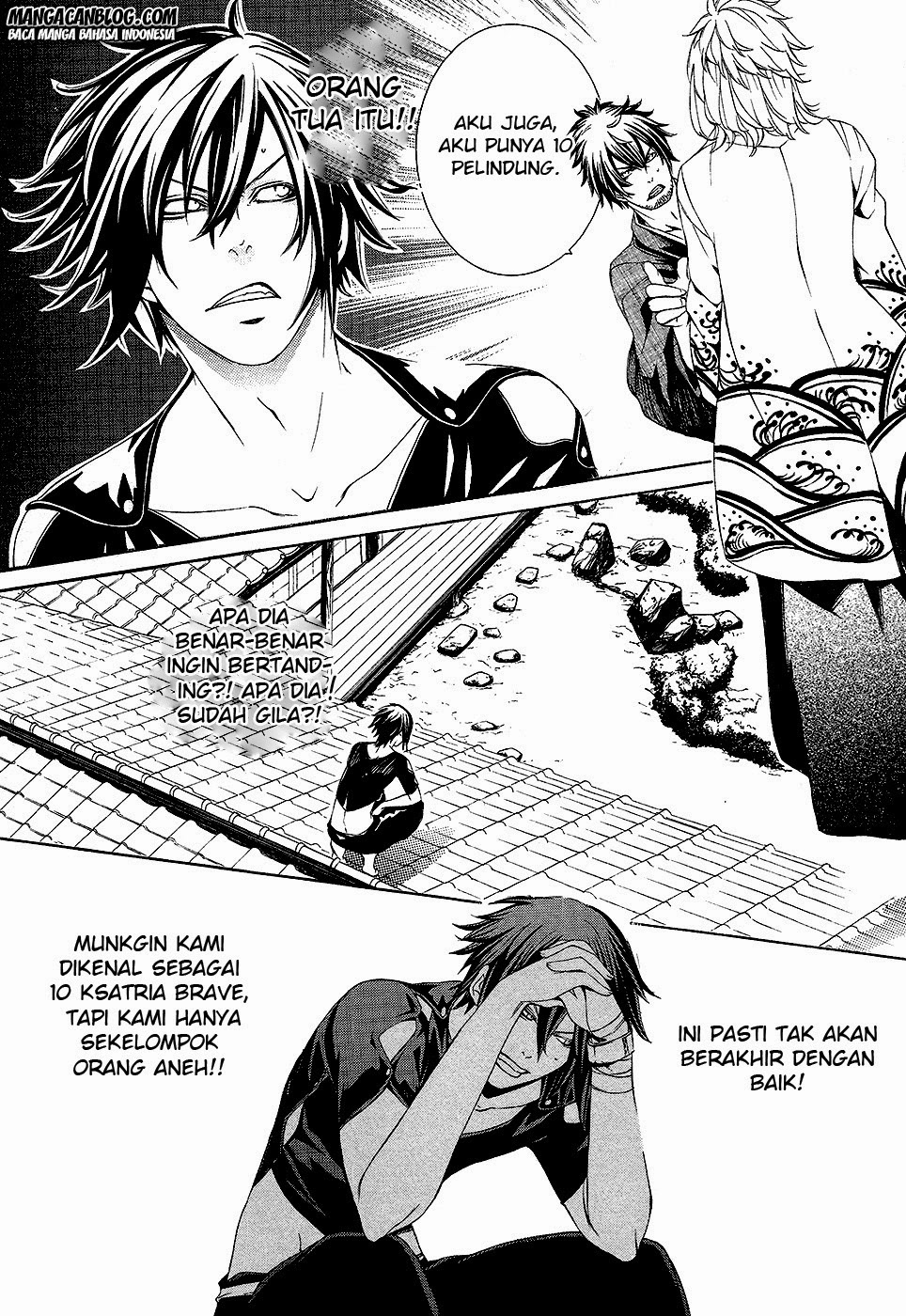 Brave 10 S Chapter 3 Gambar 3