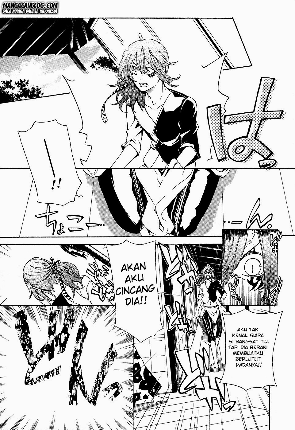 Brave 10 S Chapter 3 Gambar 4