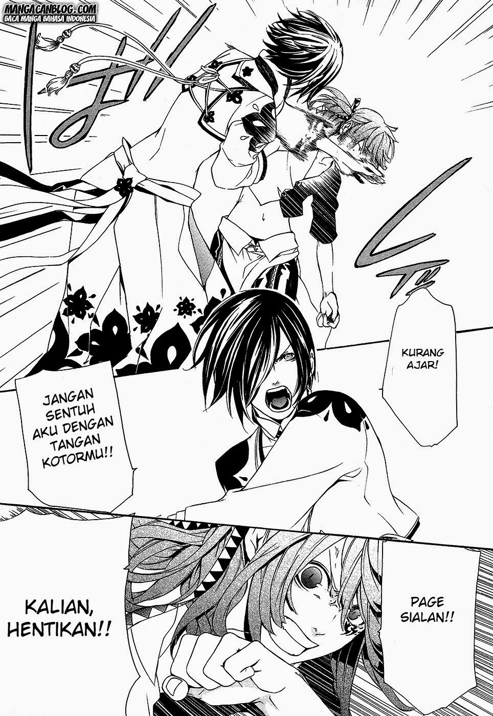 Brave 10 S Chapter 3 Gambar 6