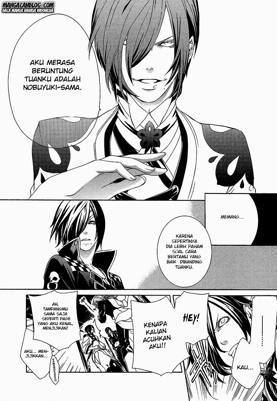 Brave 10 S Chapter 3 Gambar 9