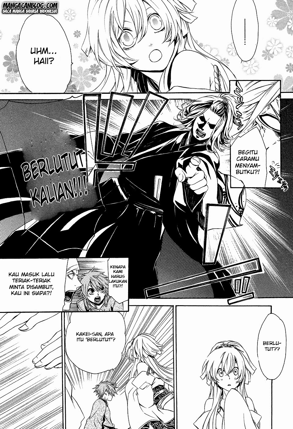 Brave 10 S Chapter 2 Gambar 14