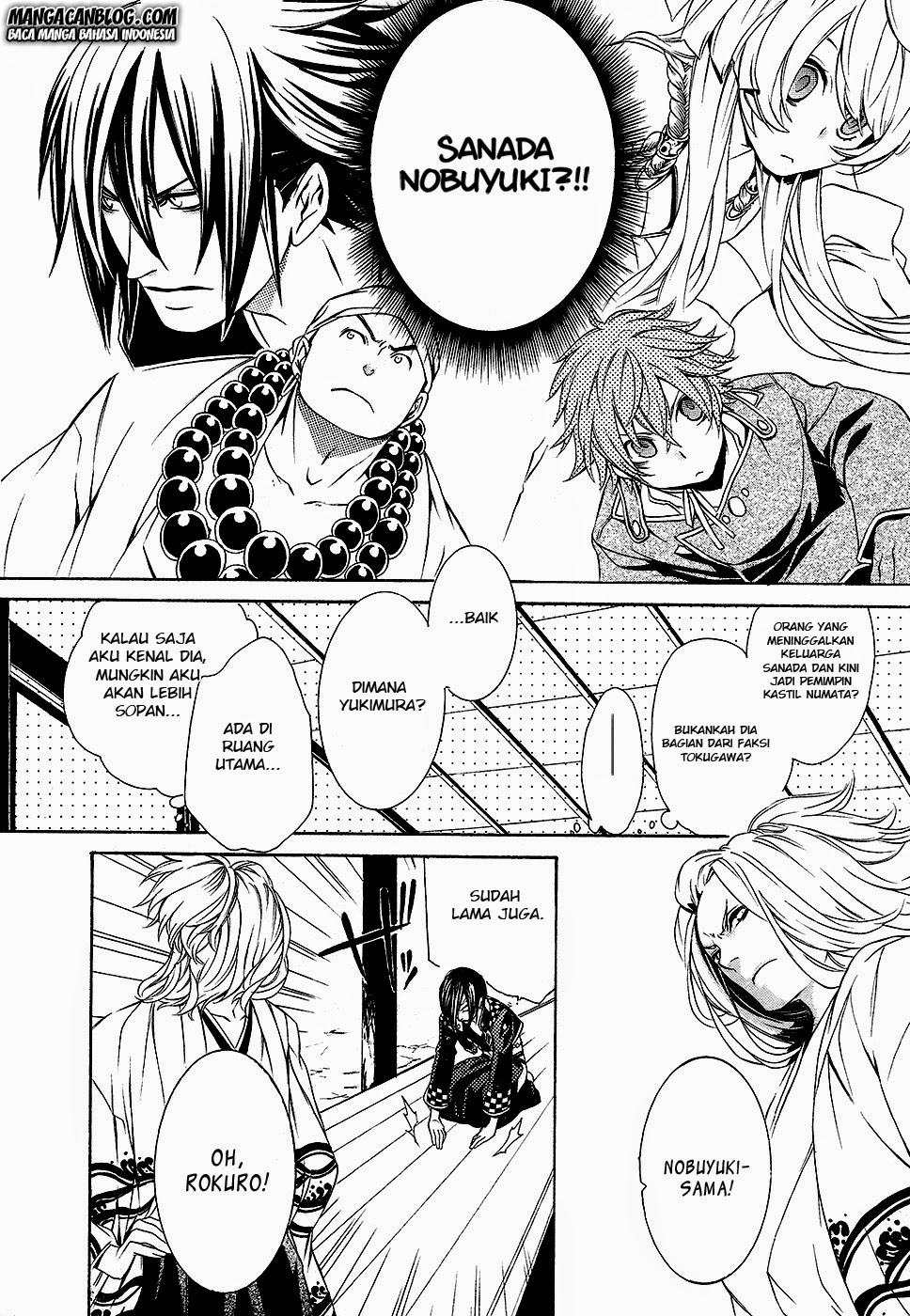 Brave 10 S Chapter 2 Gambar 19