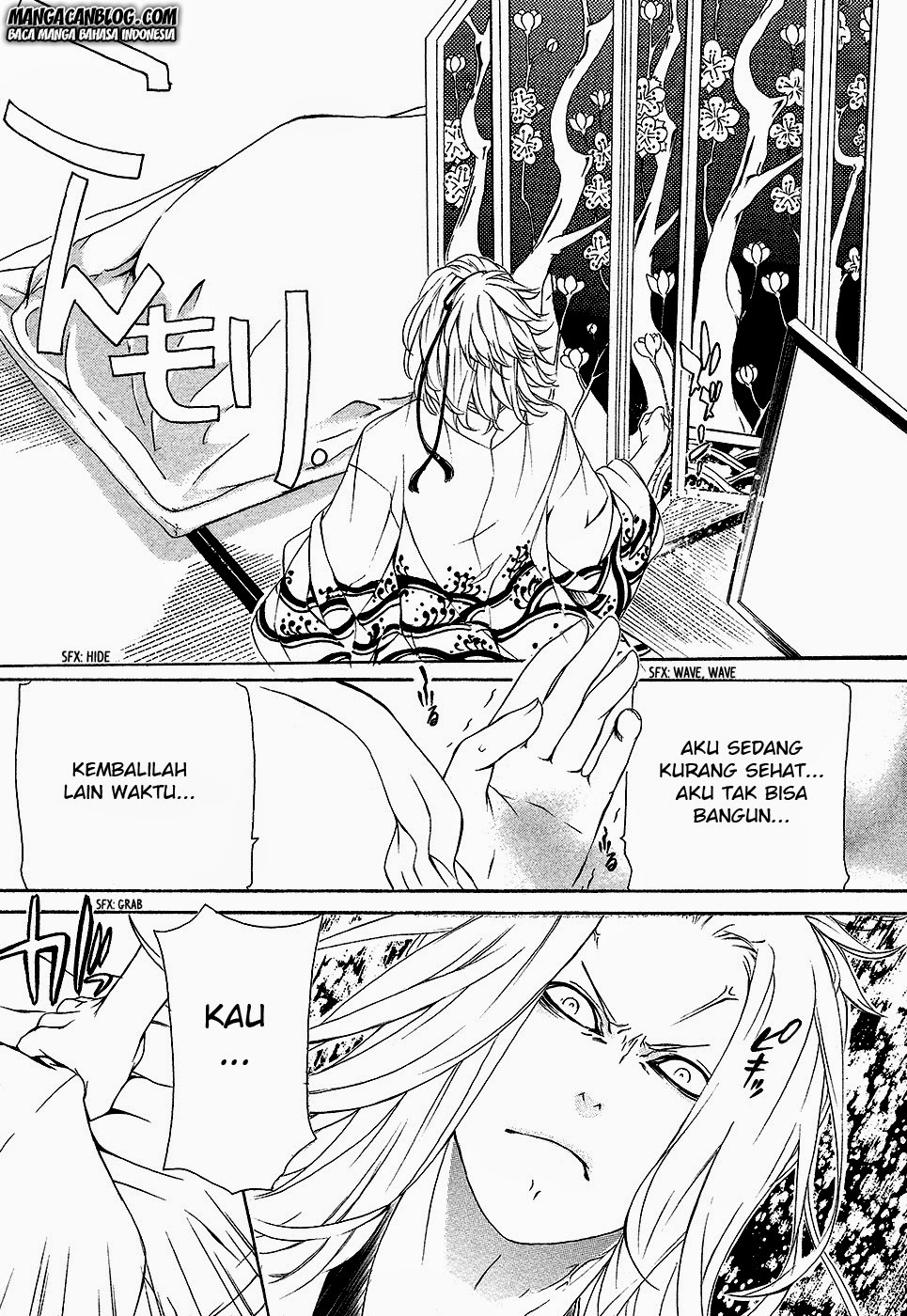 Brave 10 S Chapter 2 Gambar 22